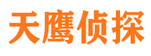 甘肃外遇调查取证